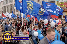 Праздничные мероприятия, посвященные 74-й годовщине Победы в Великой Отечественной войне 1941-1945 гг.